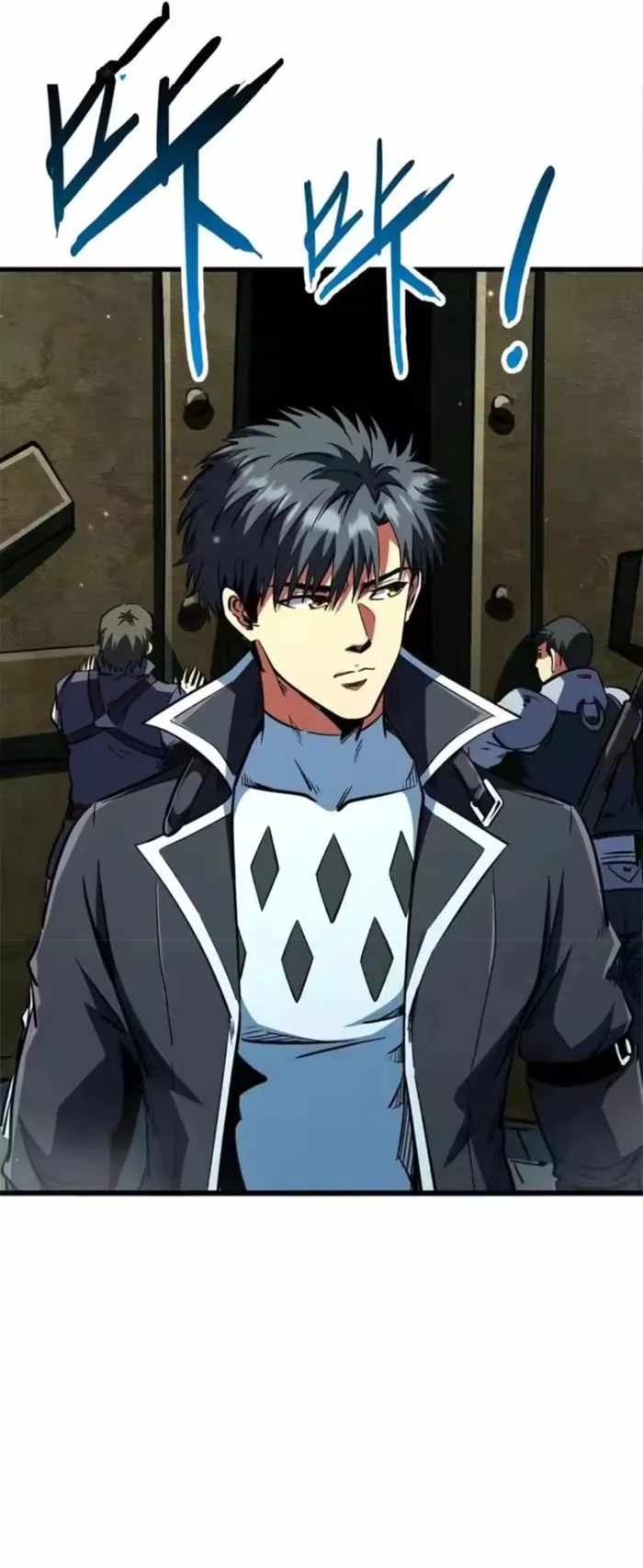 Super God Gene Chapter 408 - Page 13