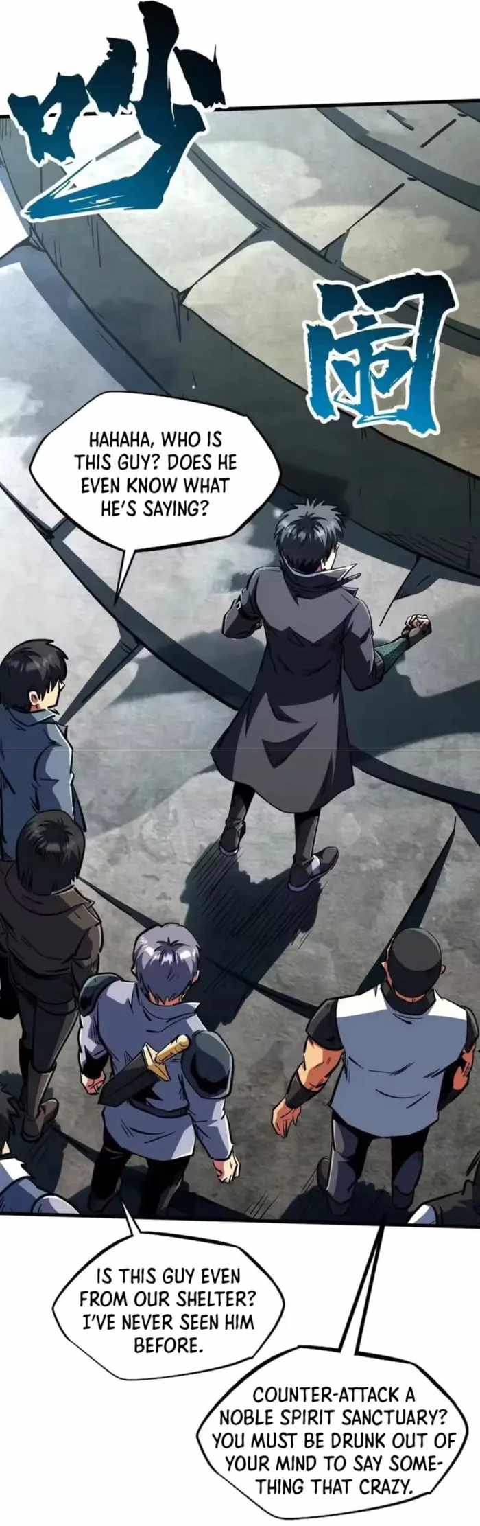 Super God Gene Chapter 409 - Page 3