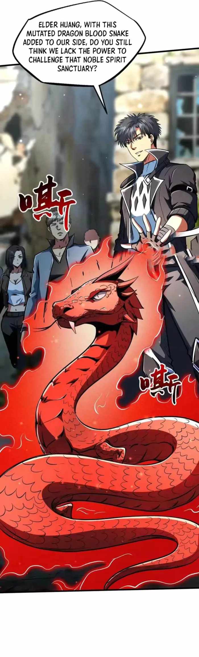 Super God Gene Chapter 409 - Page 5