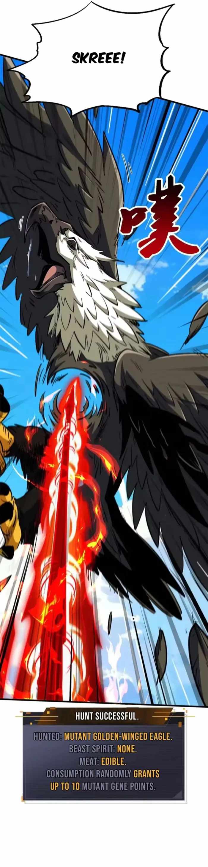 Super God Gene Chapter 410 - Page 17