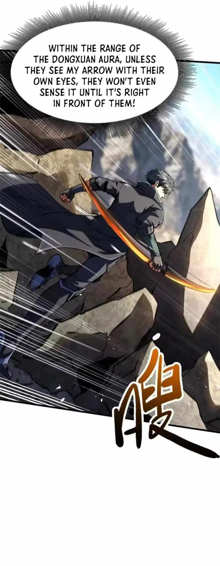 Super God Gene Chapter 410 - Page 22