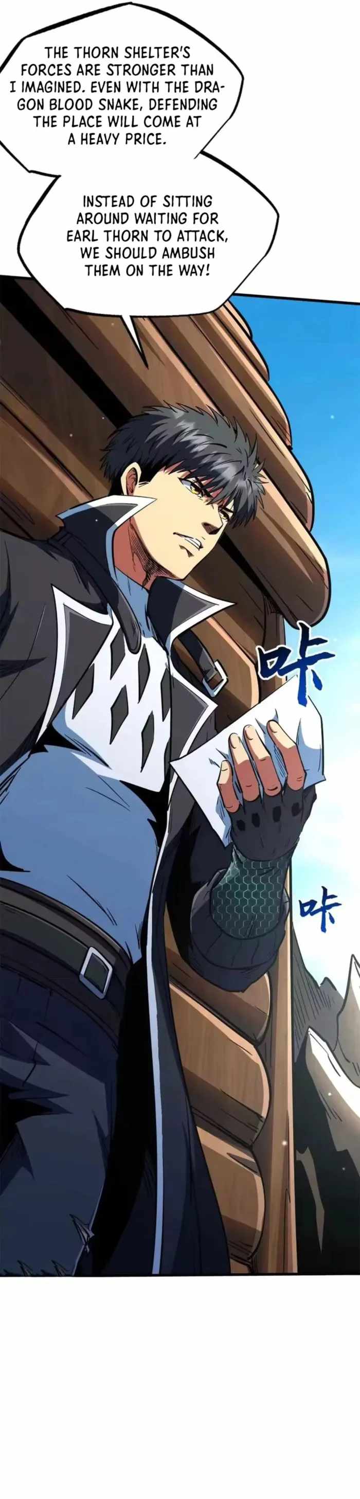 Super God Gene Chapter 410 - Page 8