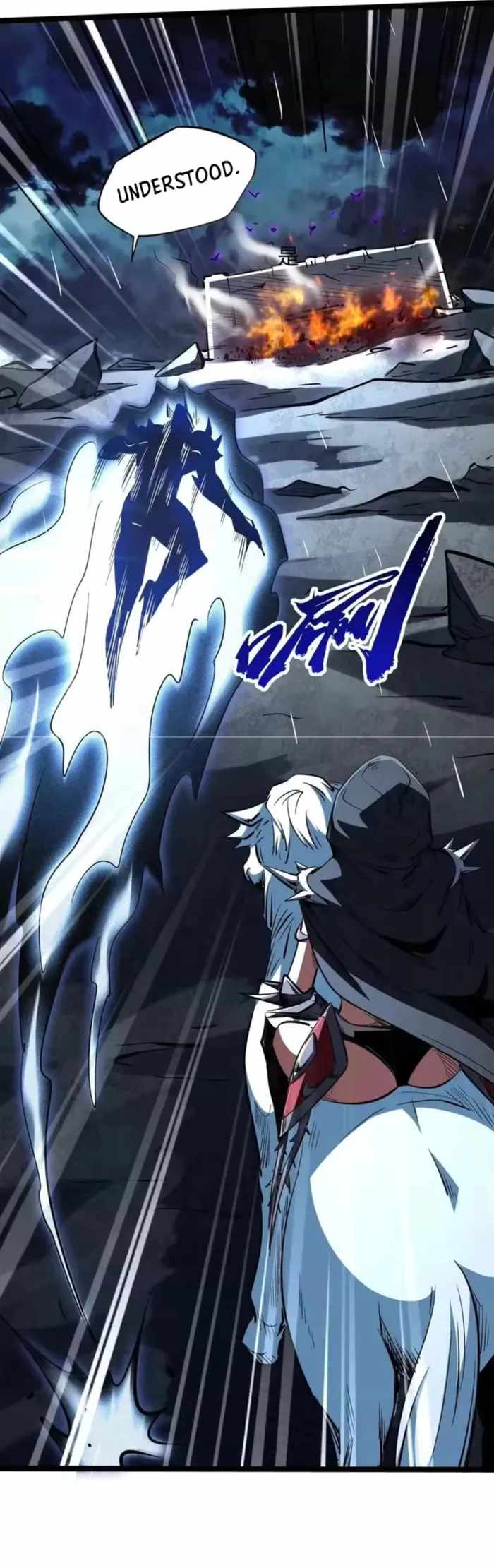 Super God Gene Chapter 411 - Page 31