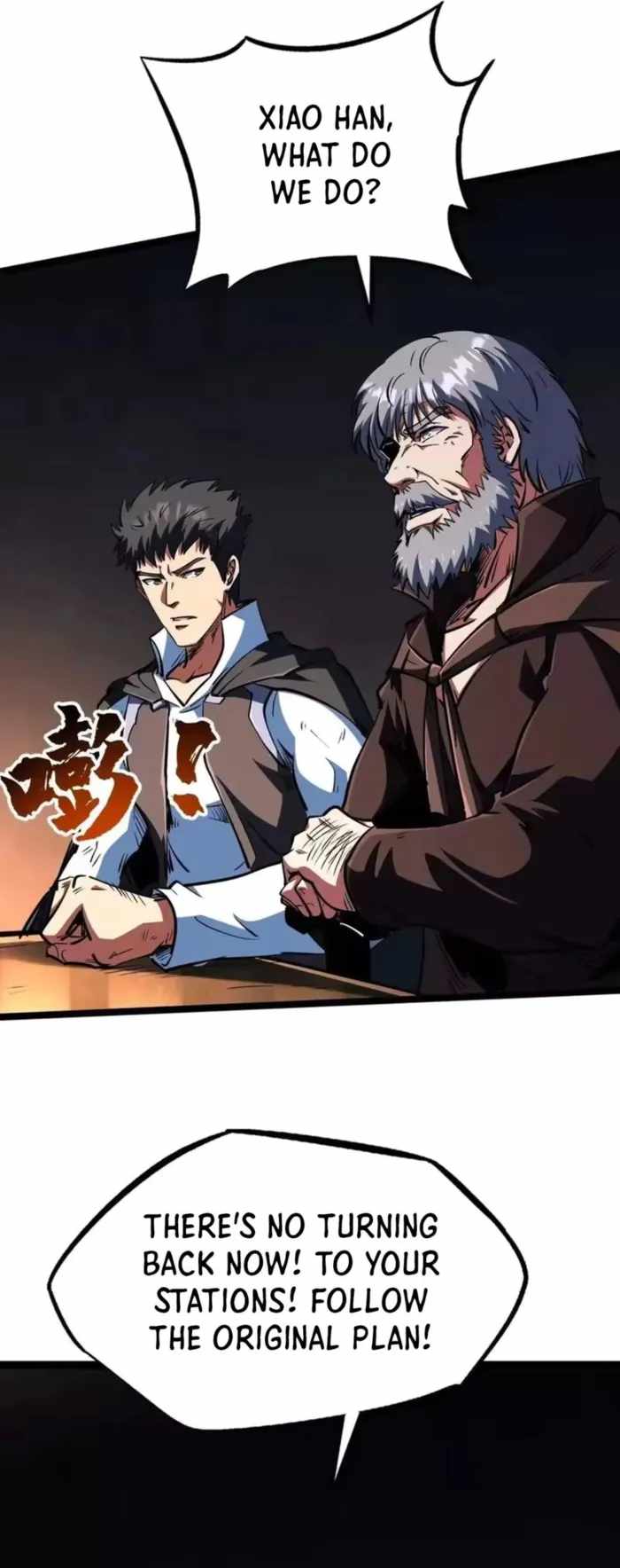 Super God Gene Chapter 411 - Page 6