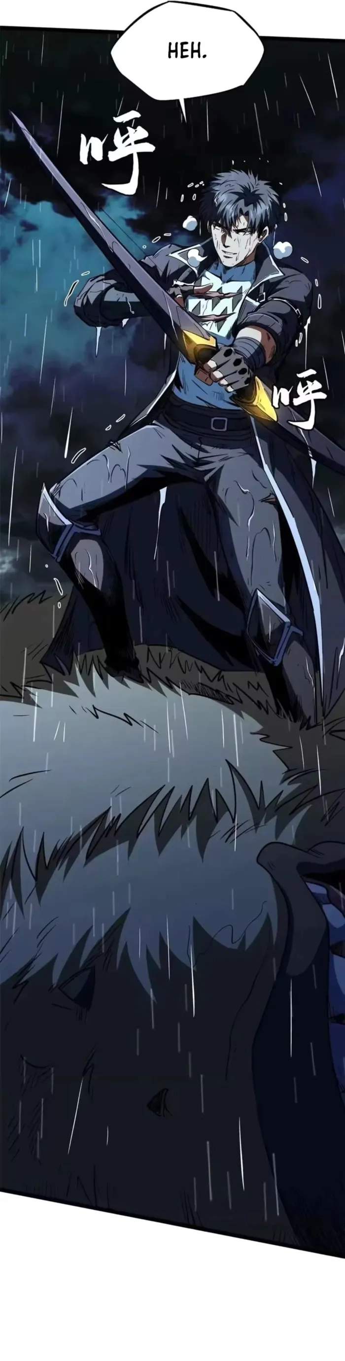 Super God Gene Chapter 412 - Page 24