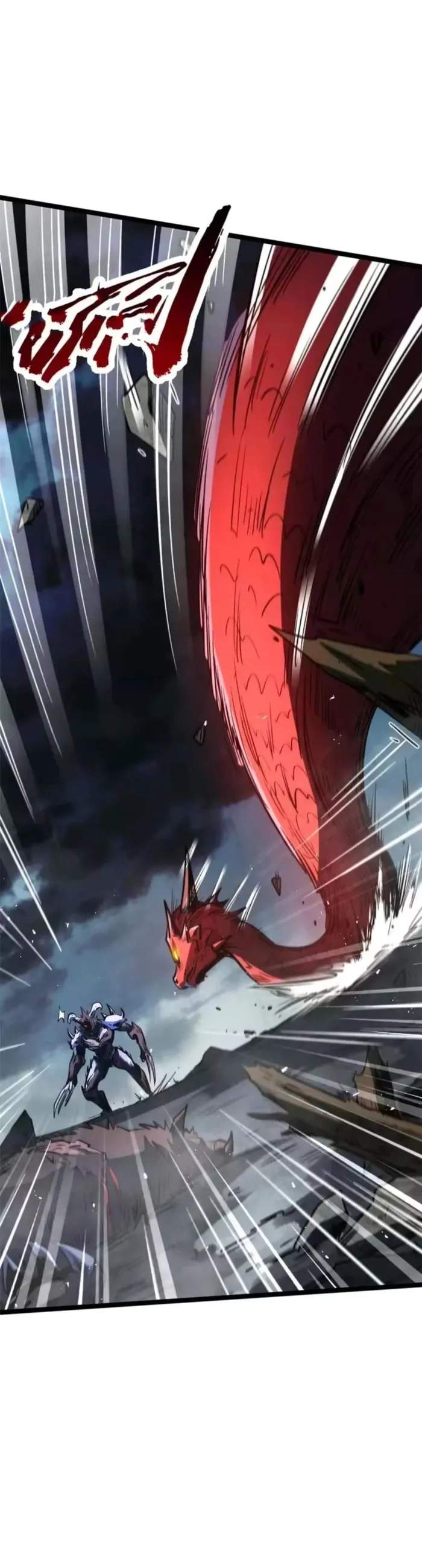 Super God Gene Chapter 412 - Page 27