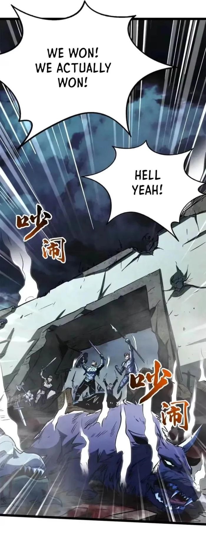 Super God Gene Chapter 412 - Page 30