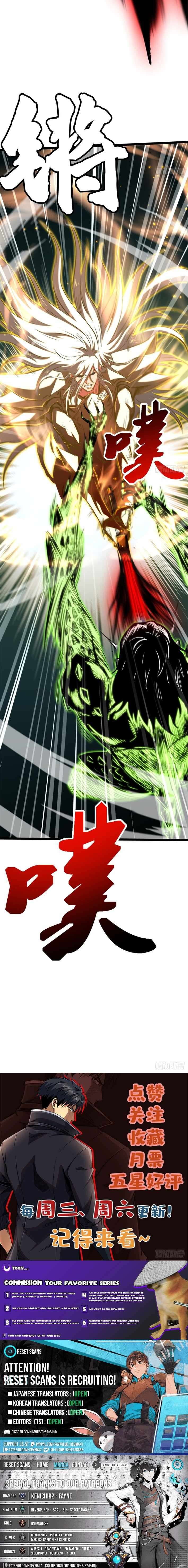 Super God Gene Chapter 424 - Page 8