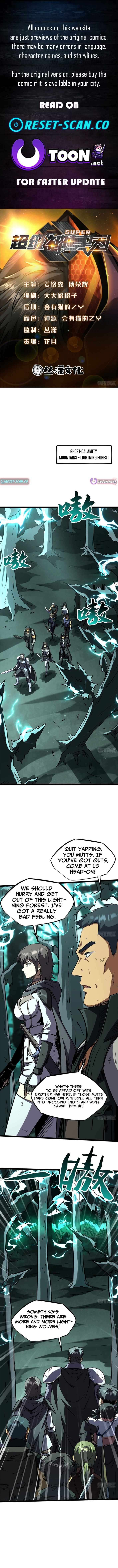 Super God Gene Chapter 435 - Page 1