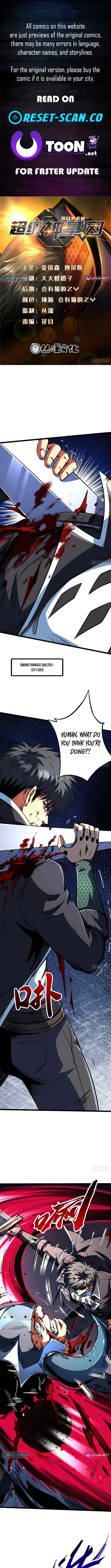 Super God Gene Chapter 441 - Page 1