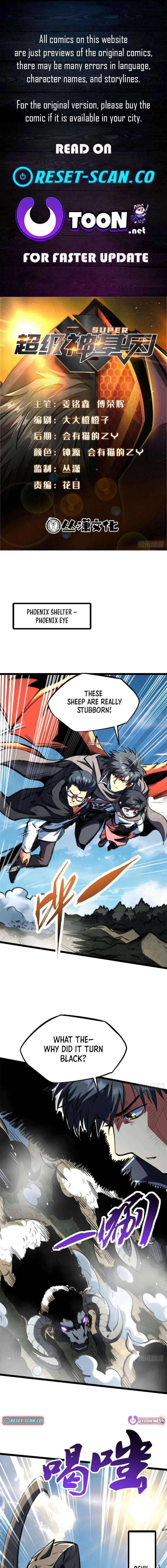 Super God Gene Chapter 446 - Page 1