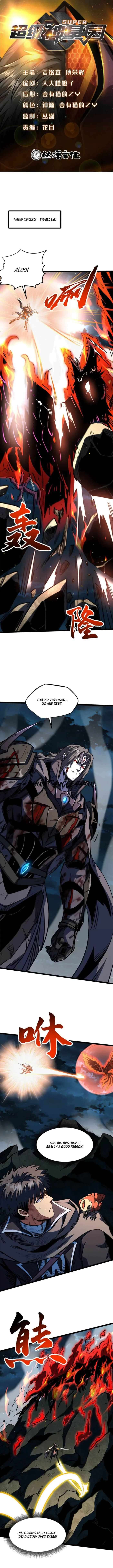 Super God Gene Chapter 448 - Page 1