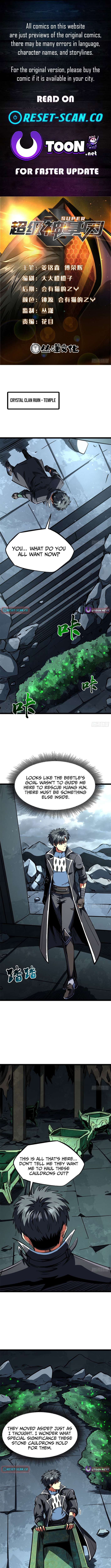 Super God Gene Chapter 454 - Page 1
