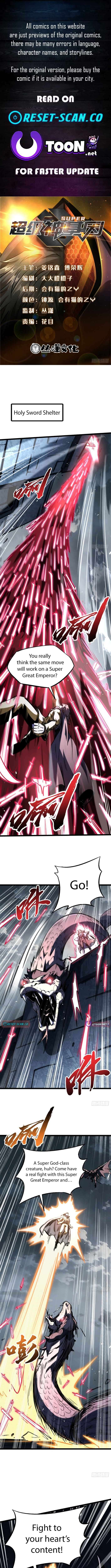 Super God Gene Chapter 456 - Page 1