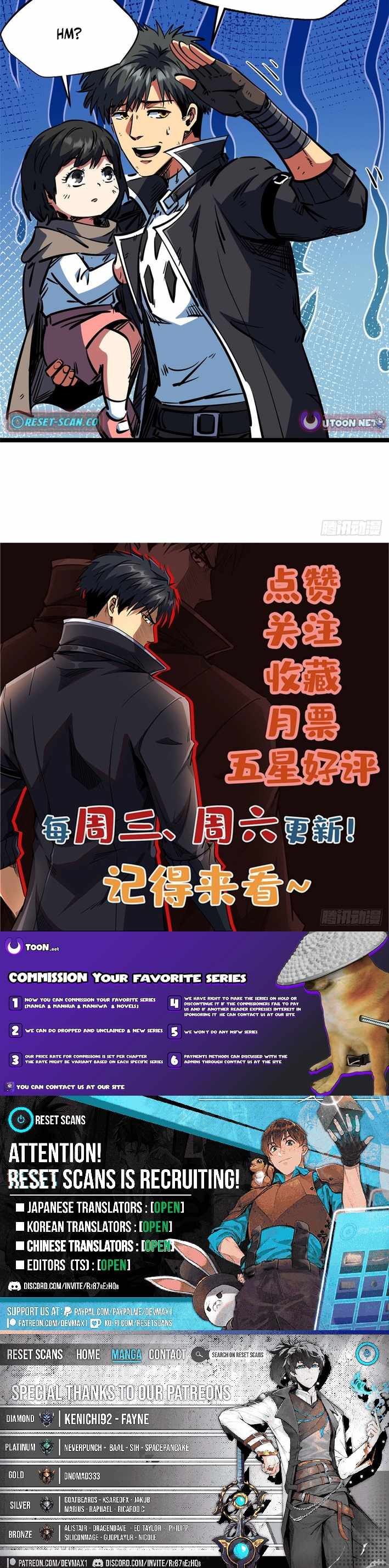 Super God Gene Chapter 458 - Page 10