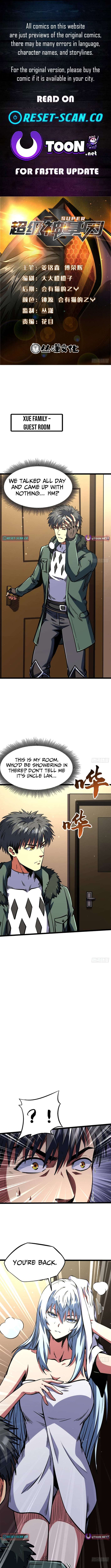 Super God Gene Chapter 462 - Page 1