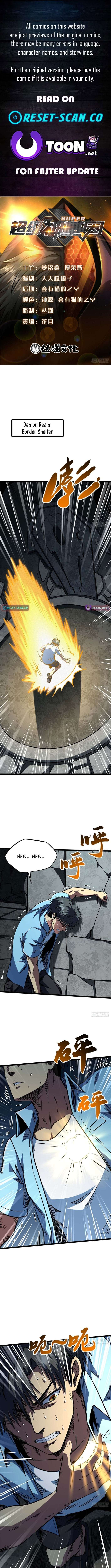 Super God Gene Chapter 467 - Page 1