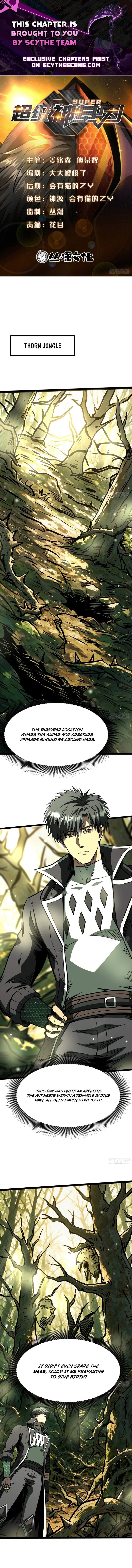 Super God Gene Chapter 484 - Page 1