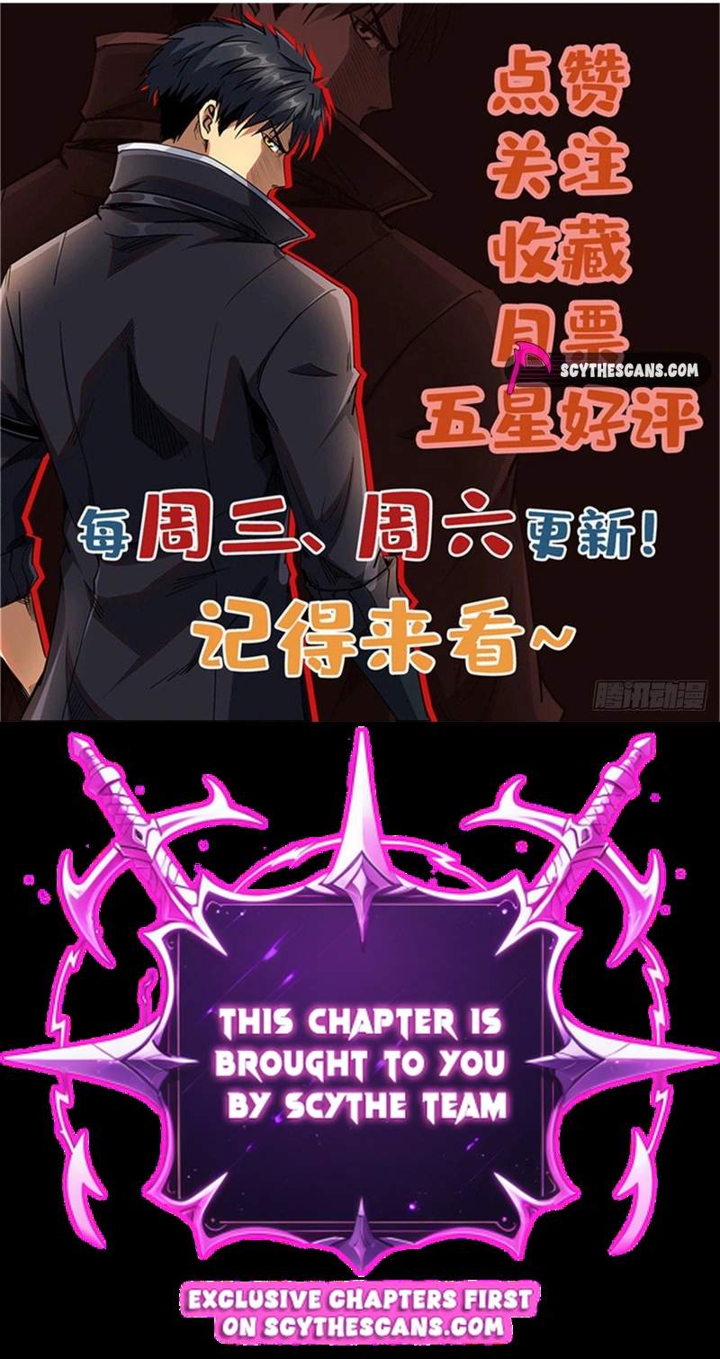 Super God Gene Chapter 484 - Page 10