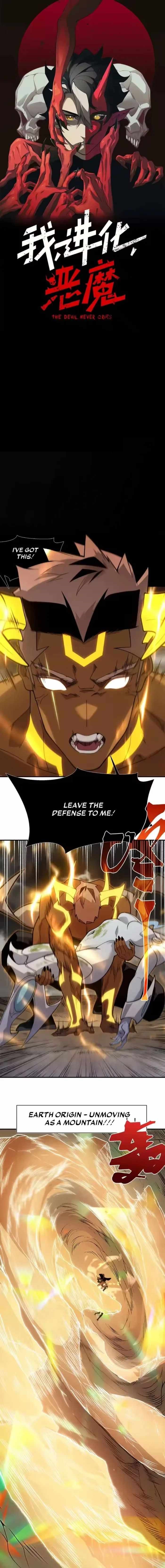 Demonic Evolution Chapter 146 - Page 1