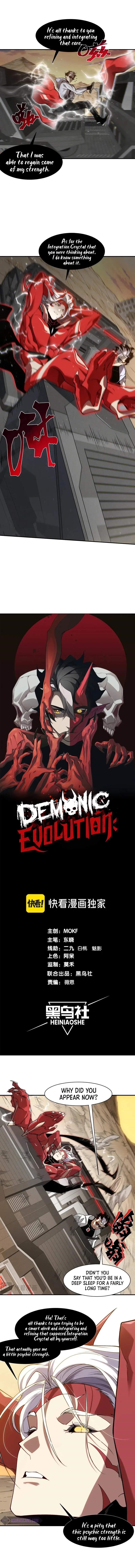 Demonic Evolution Chapter 77 - Page 1