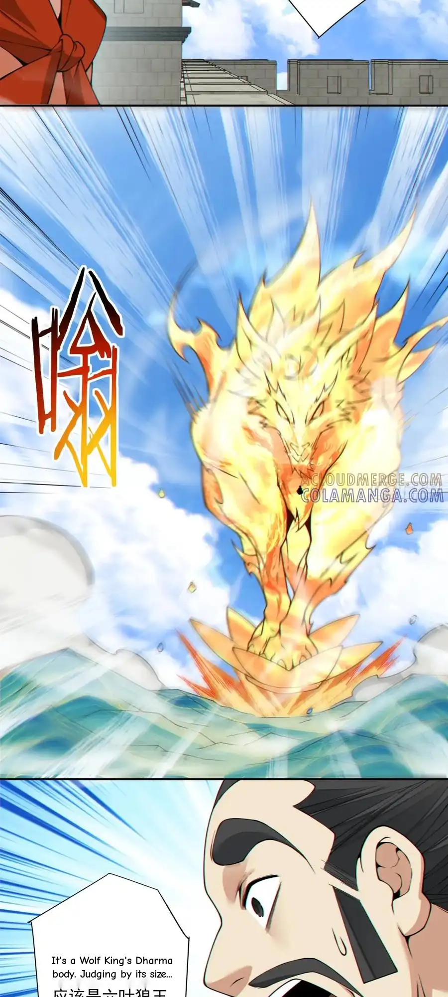 My Disciples Are All Big Villains Chapter 391 - Page 15