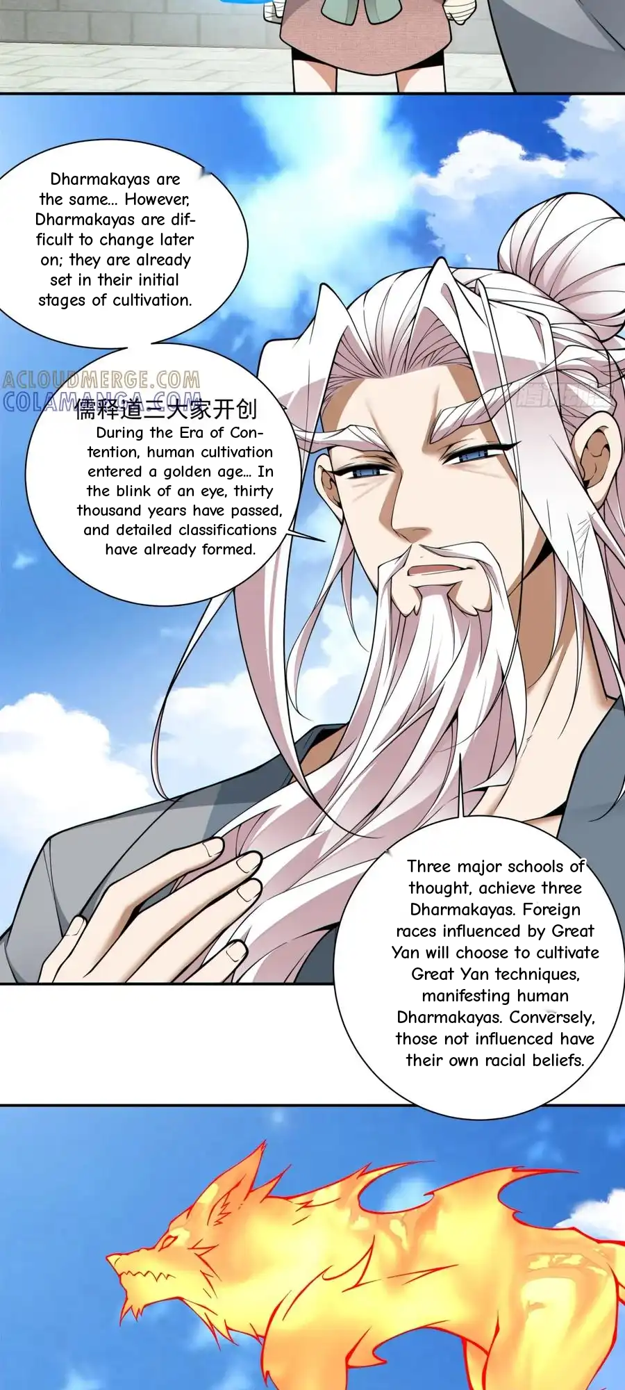 My Disciples Are All Big Villains Chapter 391 - Page 18