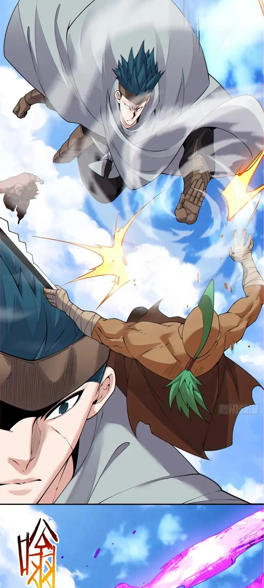 My Disciples Are All Big Villains Chapter 391 - Page 6