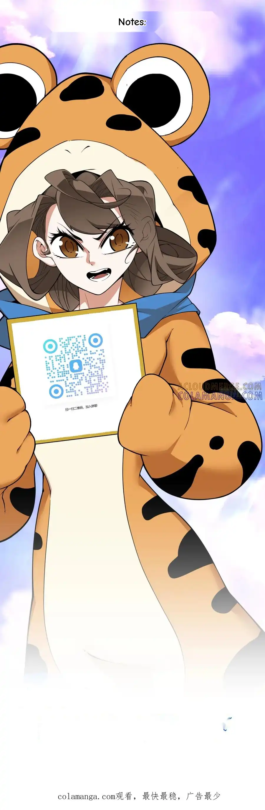 My Disciples Are All Big Villains Chapter 392 - Page 42