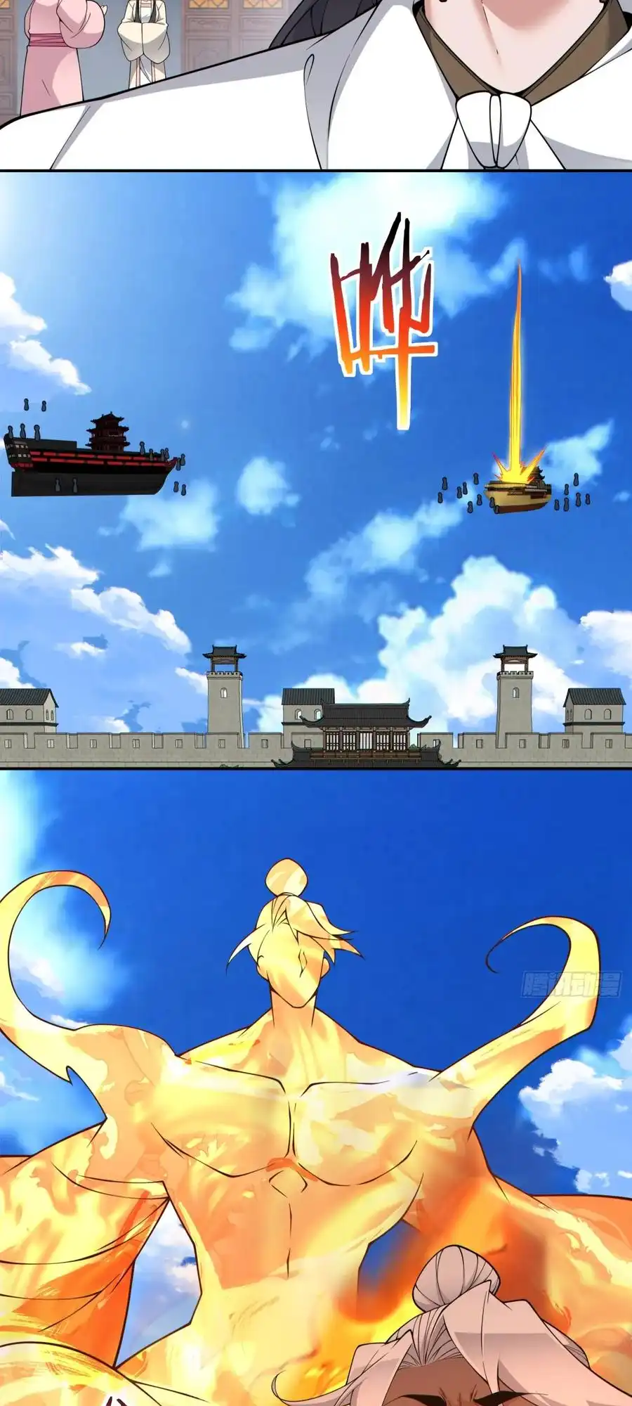 My Disciples Are All Big Villains Chapter 393 - Page 14