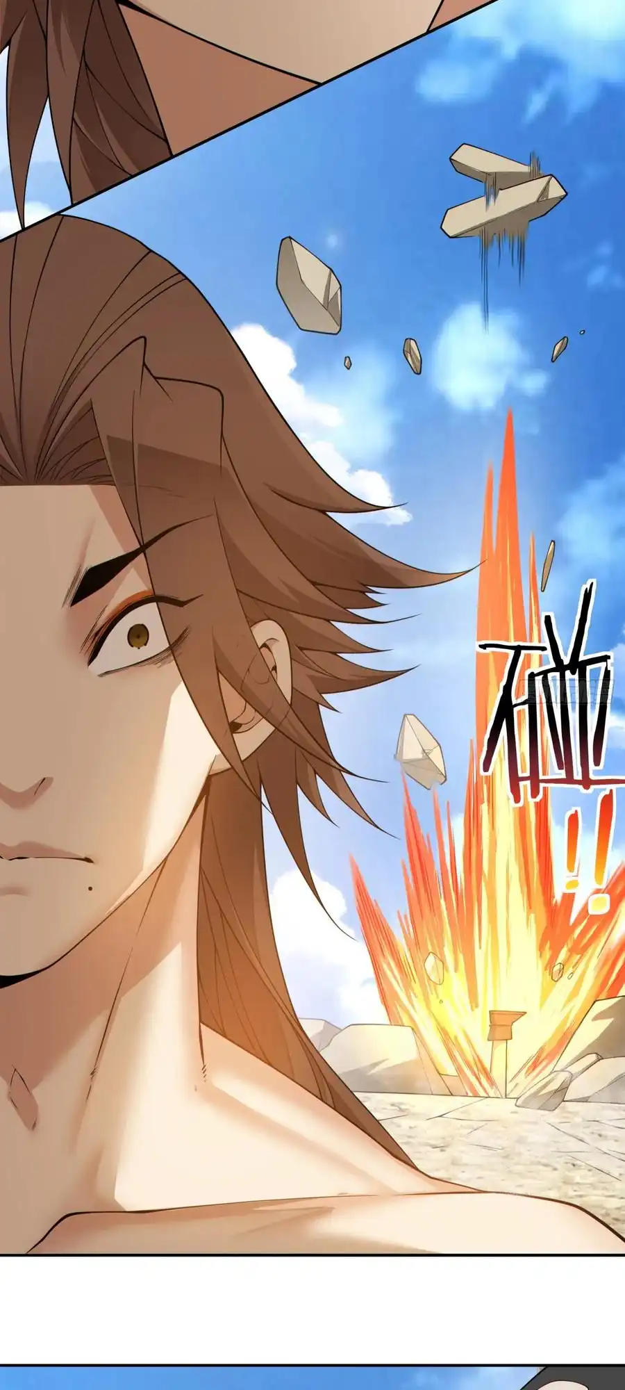 My Disciples Are All Big Villains Chapter 395 - Page 15