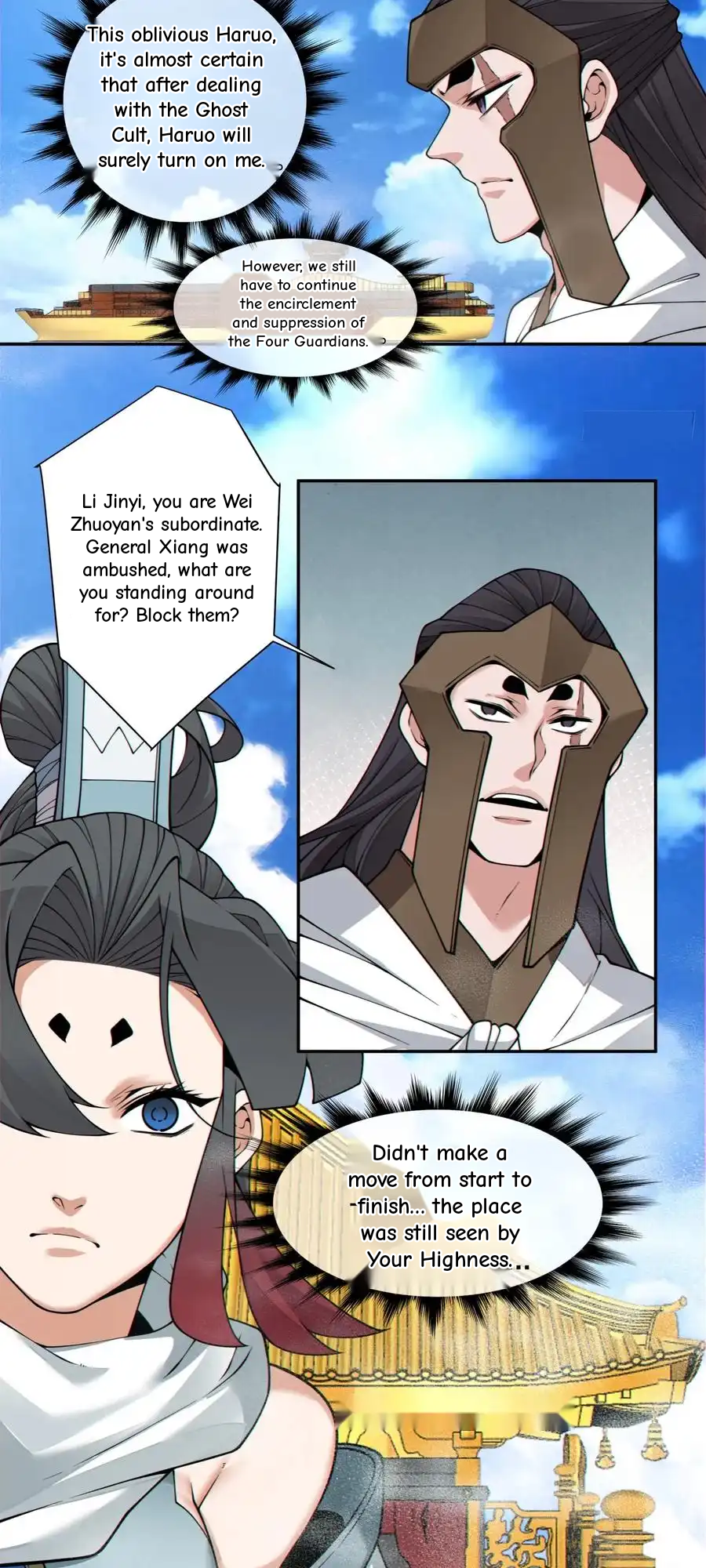 My Disciples Are All Big Villains Chapter 395 - Page 28