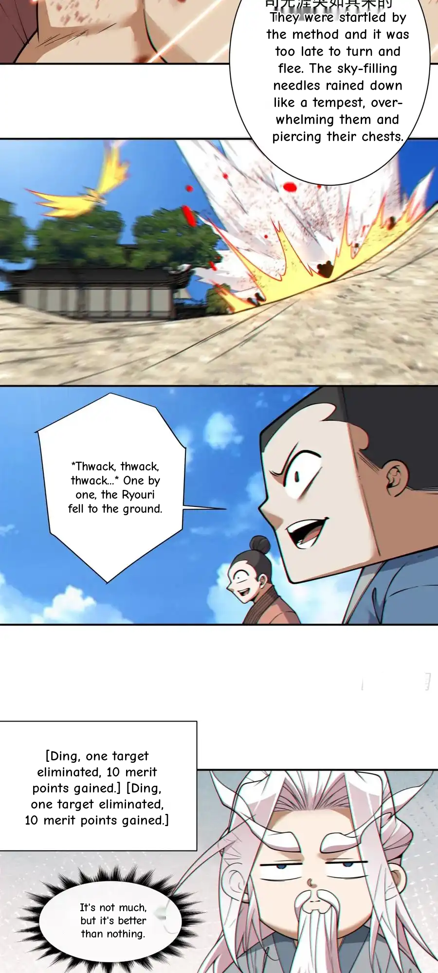 My Disciples Are All Big Villains Chapter 396 - Page 16