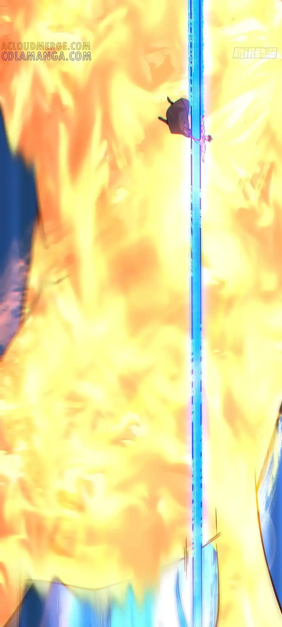 My Disciples Are All Big Villains Chapter 396 - Page 37