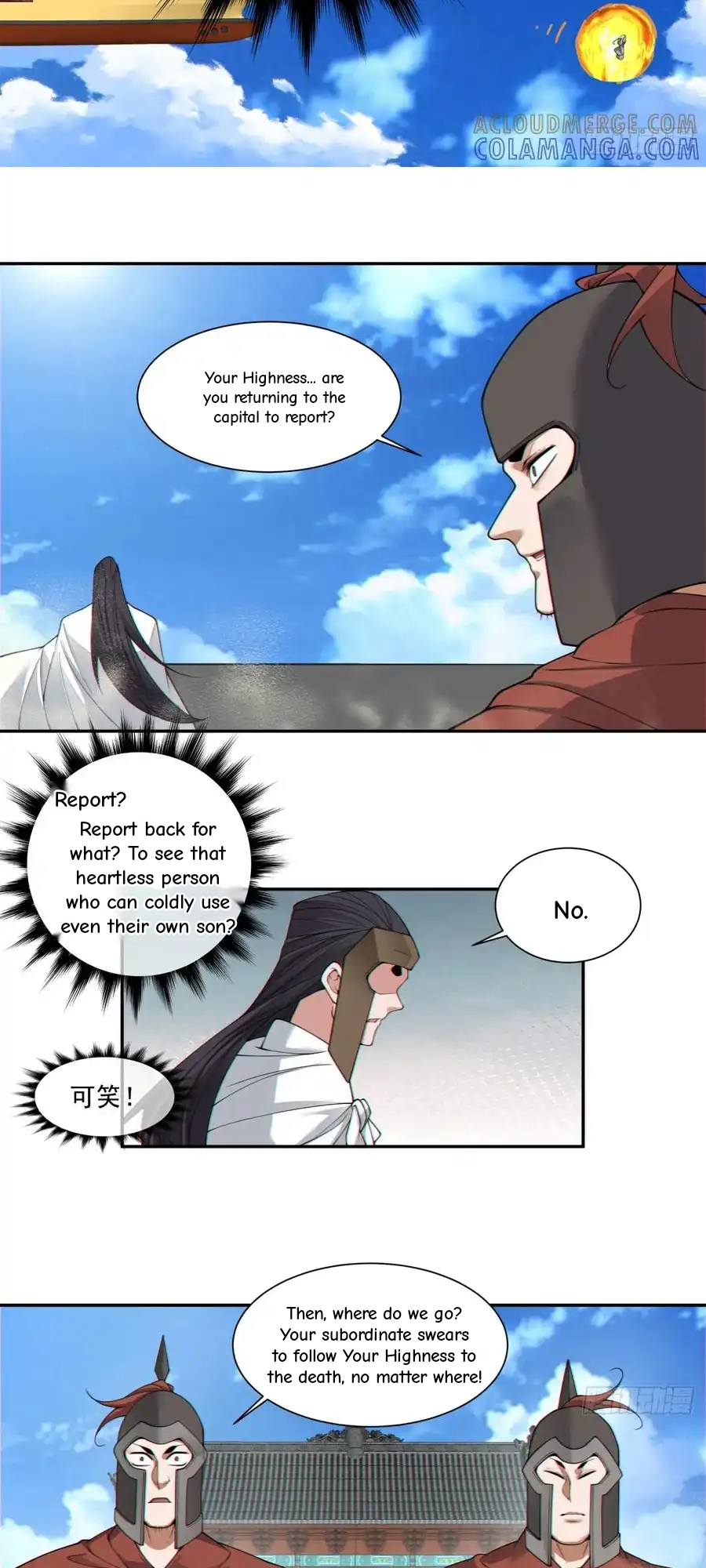 My Disciples Are All Big Villains Chapter 397 - Page 13