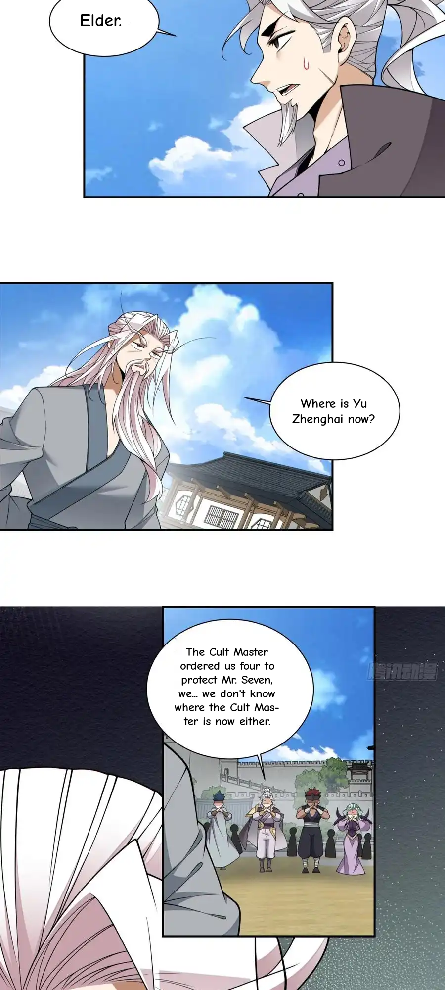 My Disciples Are All Big Villains Chapter 397 - Page 24