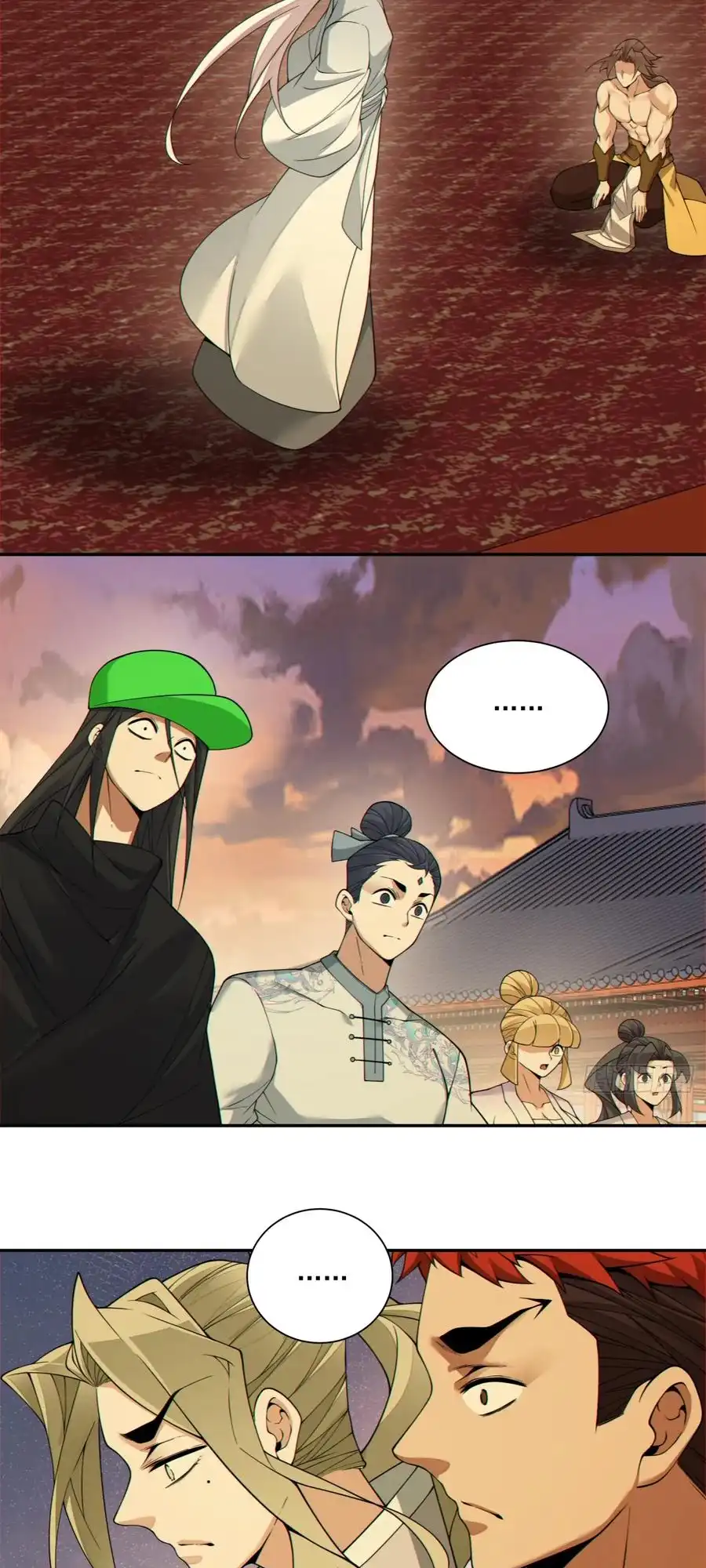 My Disciples Are All Big Villains Chapter 401 - Page 22