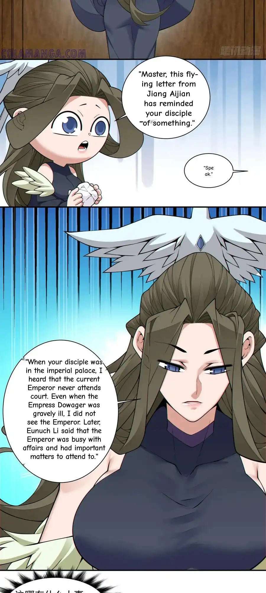 My Disciples Are All Big Villains Chapter 402 - Page 37