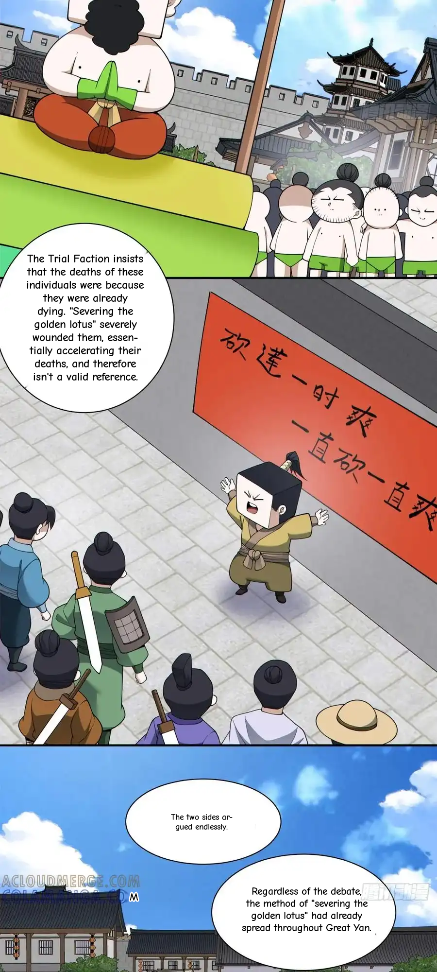 My Disciples Are All Big Villains Chapter 403 - Page 3