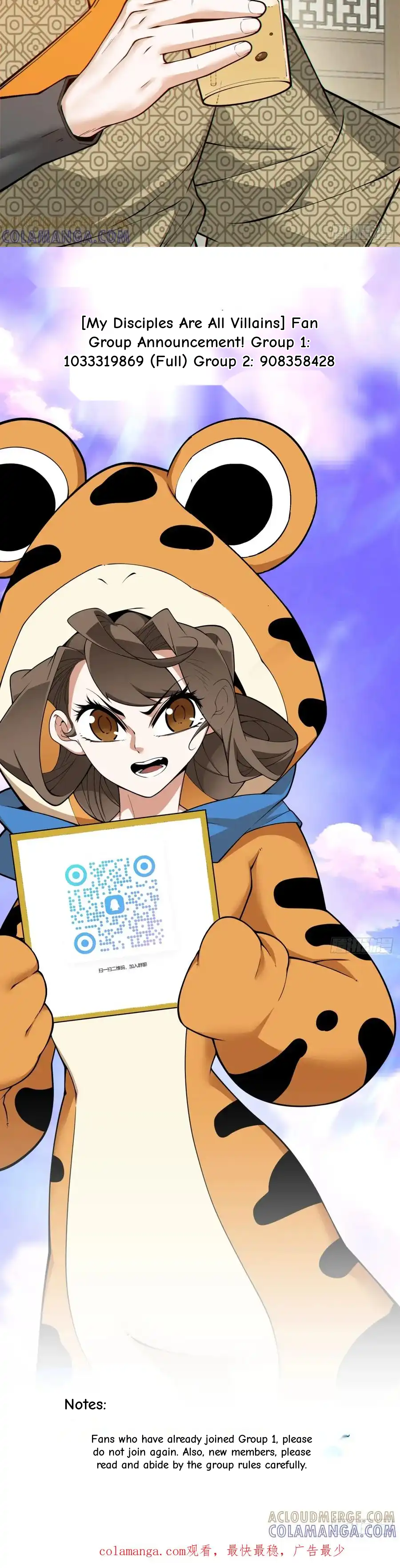 My Disciples Are All Big Villains Chapter 403 - Page 38