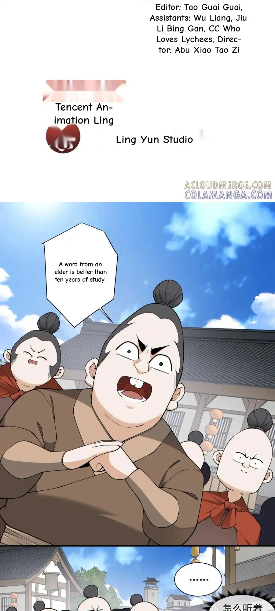 My Disciples Are All Big Villains Chapter 404 - Page 2