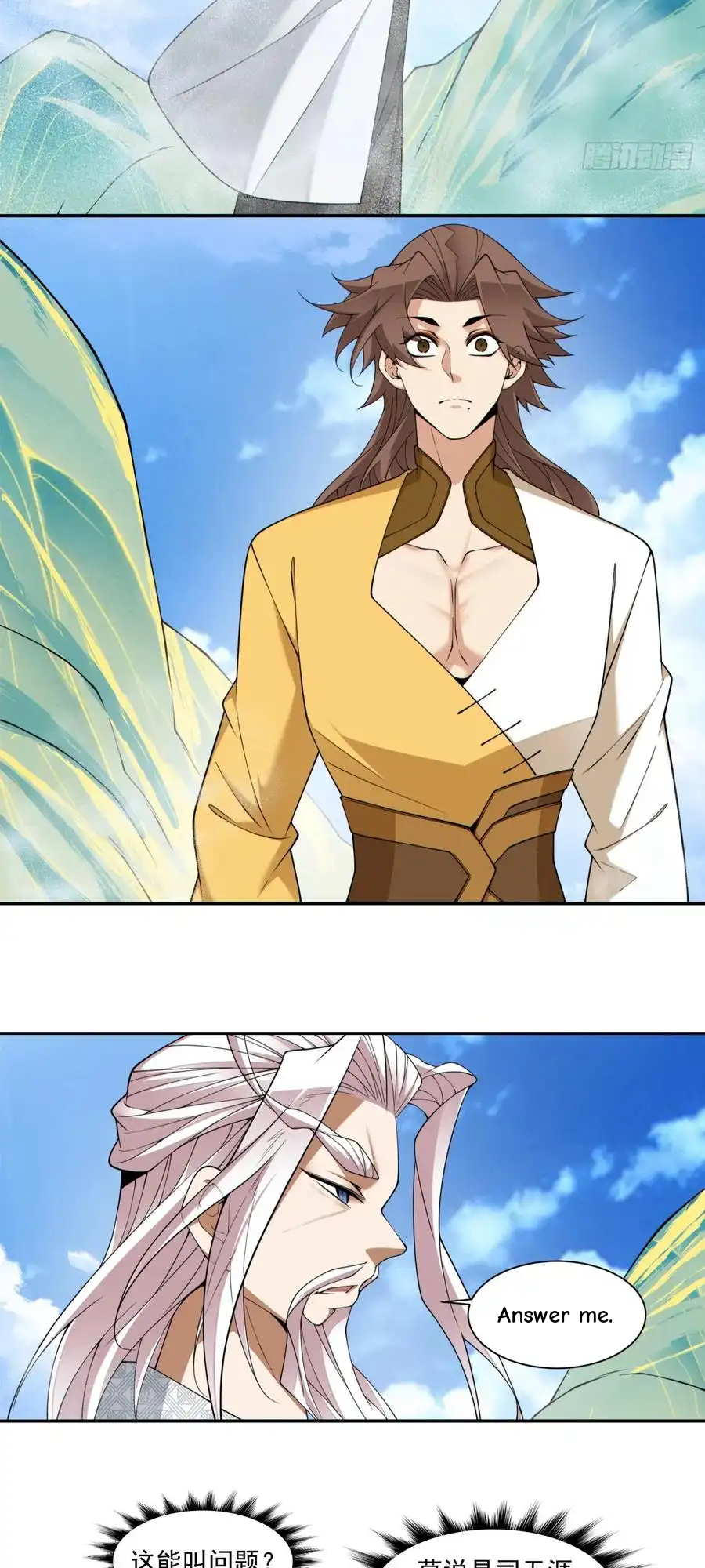 My Disciples Are All Big Villains Chapter 405 - Page 19