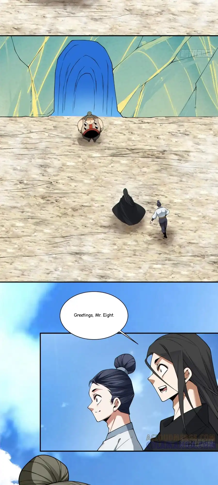 My Disciples Are All Big Villains Chapter 407 - Page 3