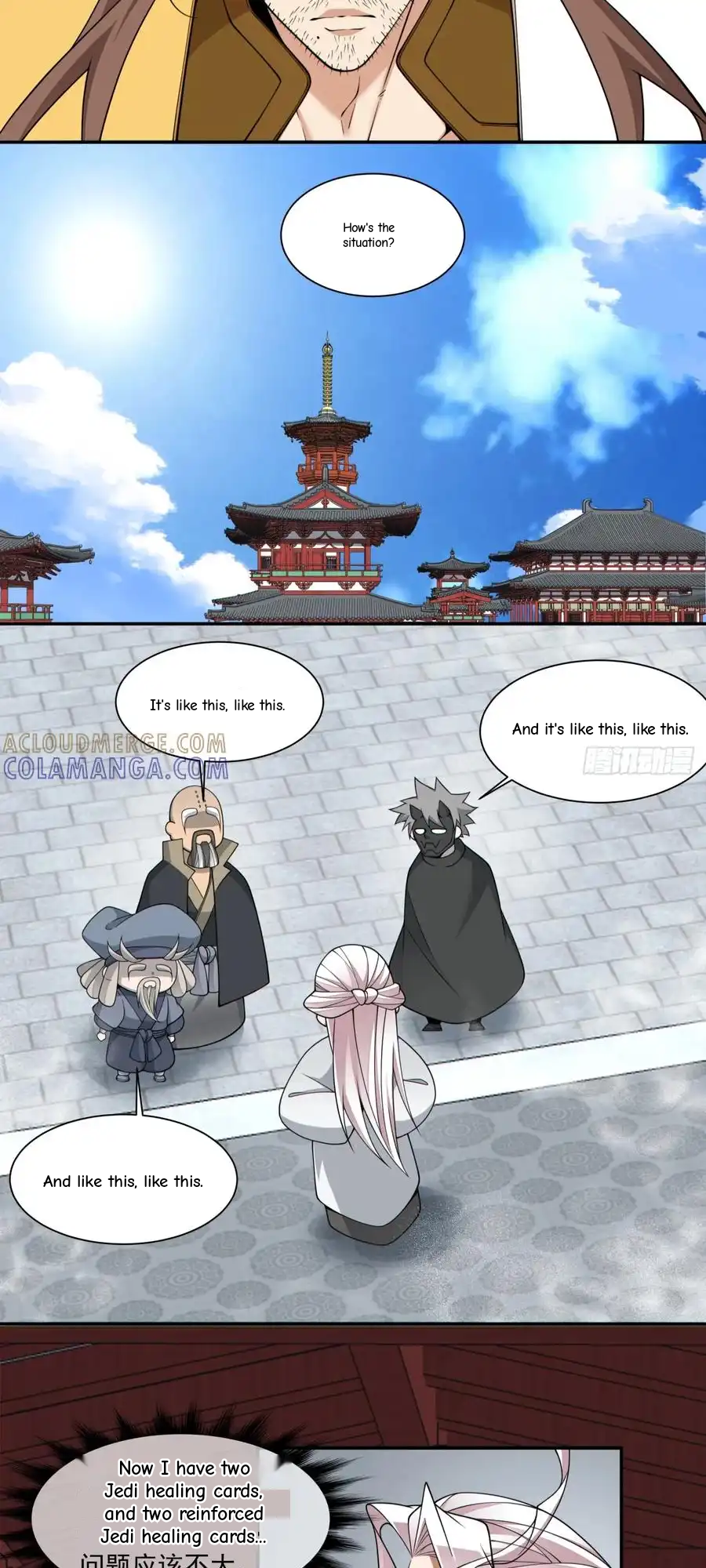 My Disciples Are All Big Villains Chapter 408 - Page 25