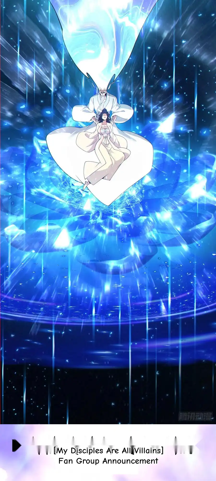 My Disciples Are All Big Villains Chapter 409 - Page 41