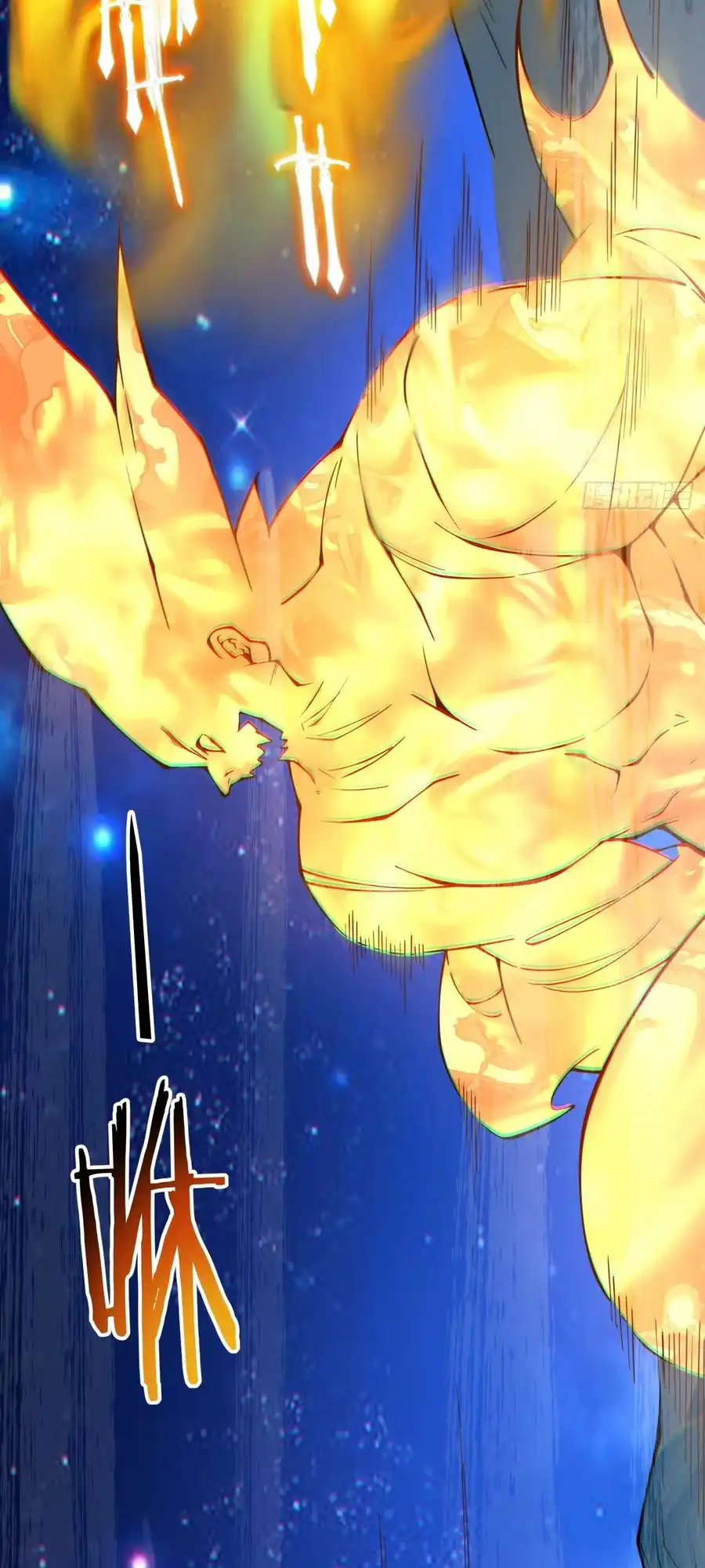 My Disciples Are All Big Villains Chapter 414 - Page 8