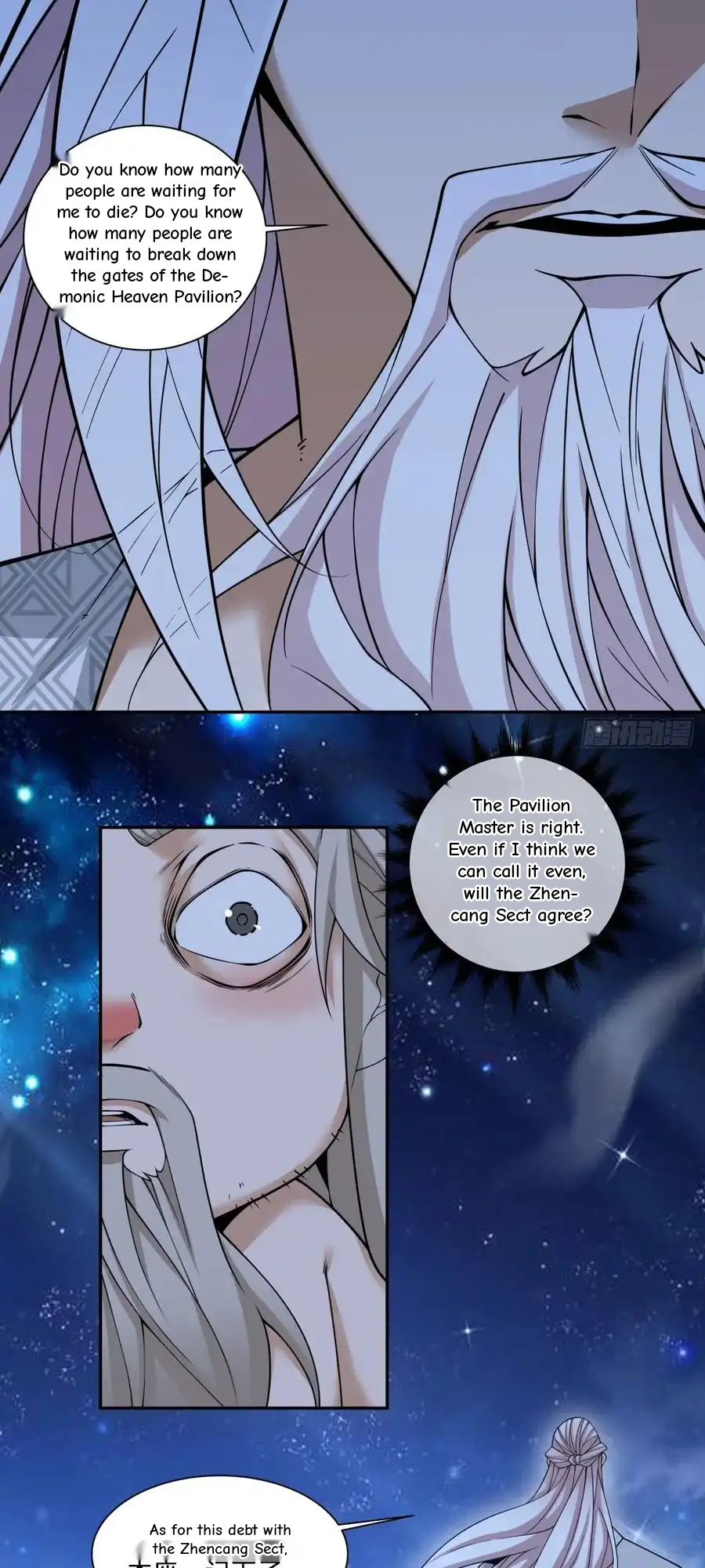 My Disciples Are All Big Villains Chapter 415 - Page 33