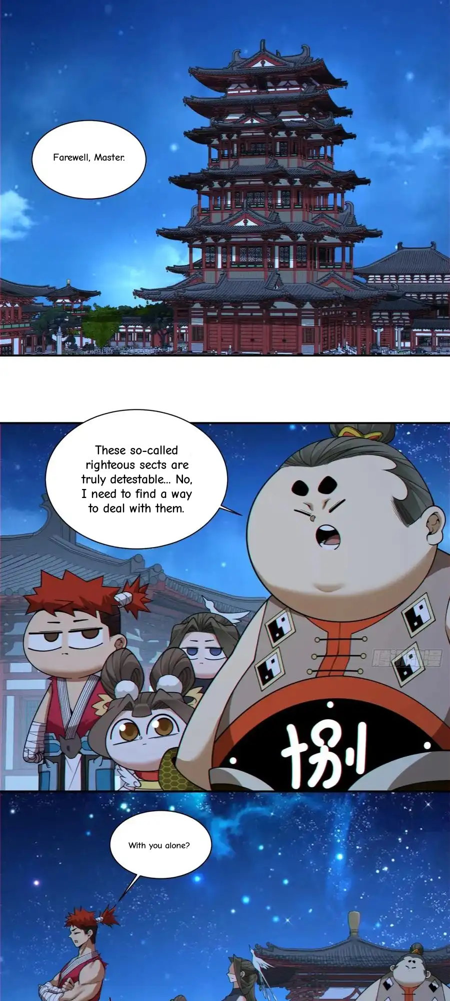 My Disciples Are All Big Villains Chapter 415 - Page 40