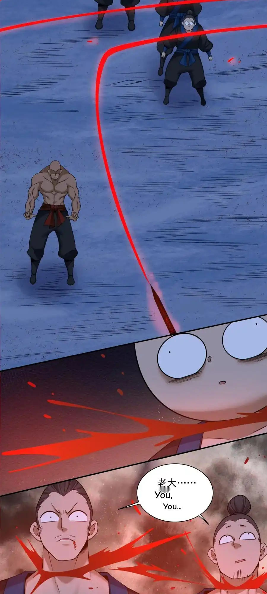 My Disciples Are All Big Villains Chapter 416 - Page 30