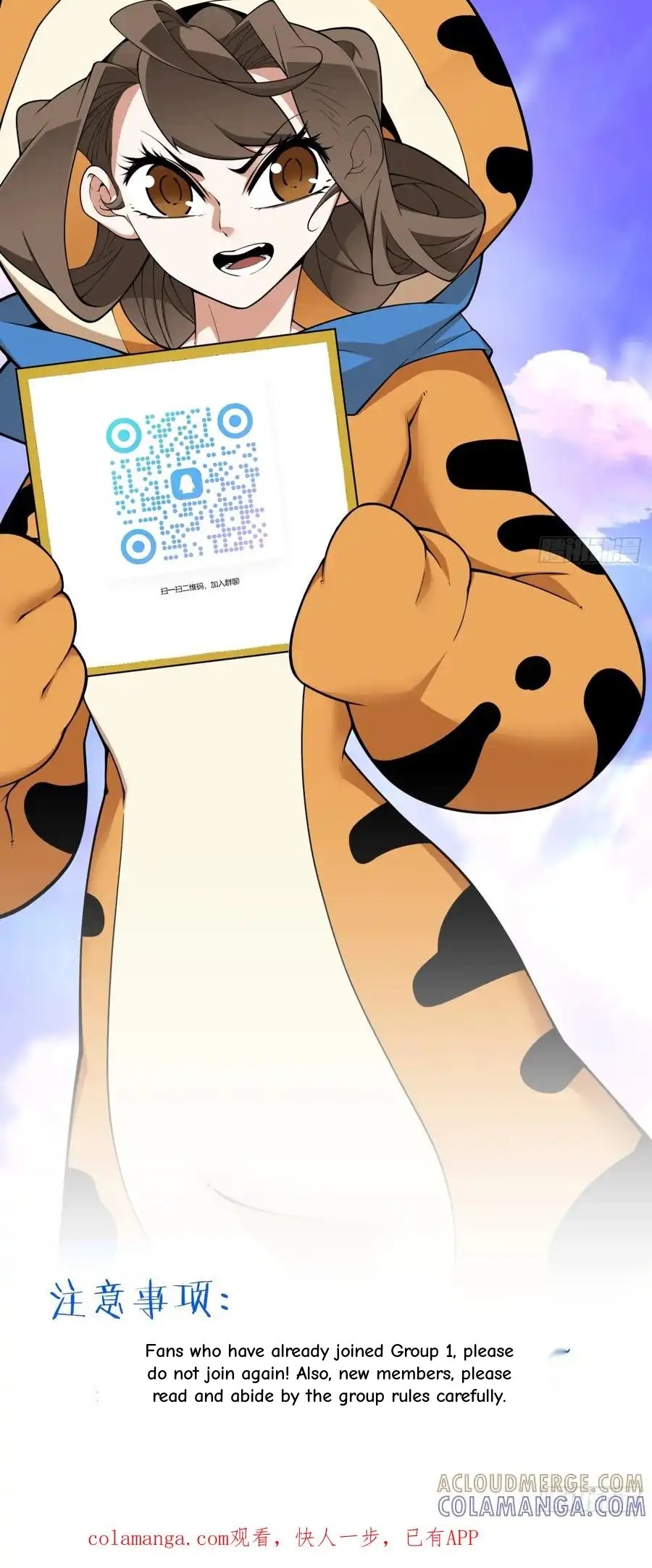 My Disciples Are All Big Villains Chapter 416 - Page 35